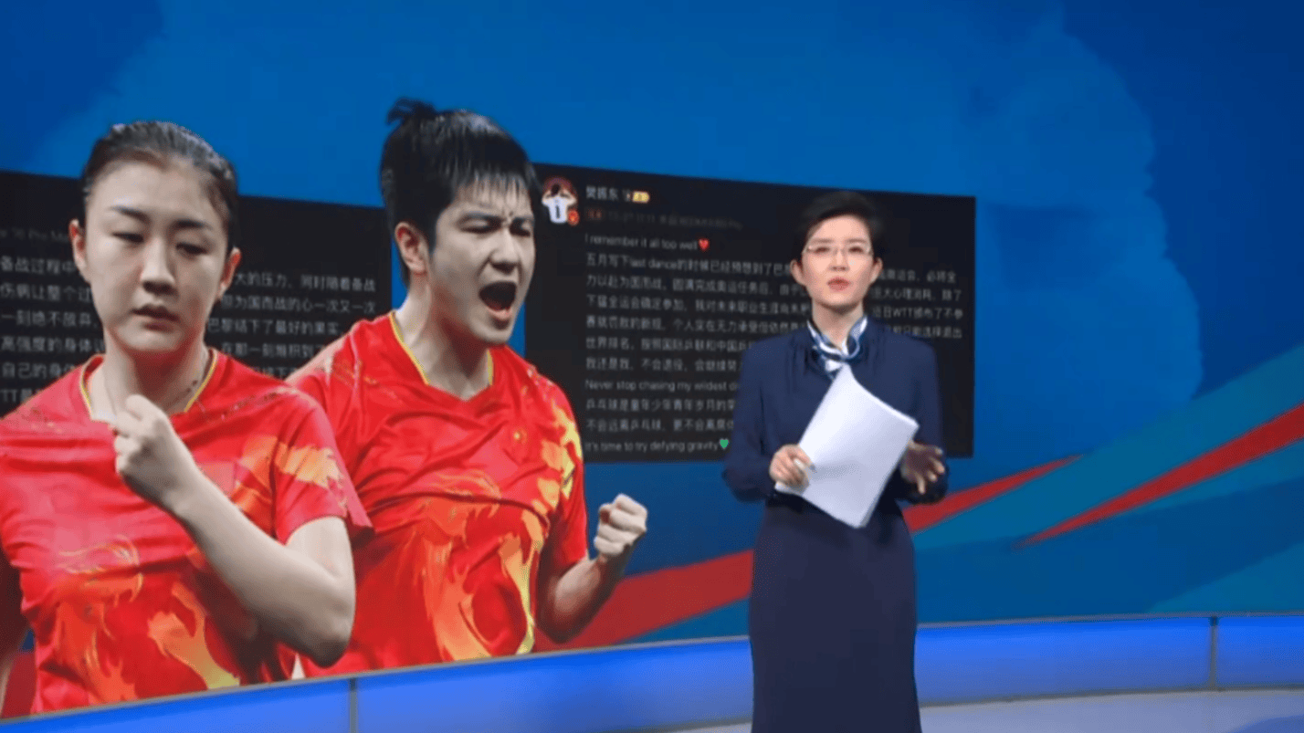 半岛体育官网-穆古鲁扎赛事官方发布挺进下一轮新规，日本队争议不断！-半岛体育官网